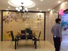 QQ图片20151214143700